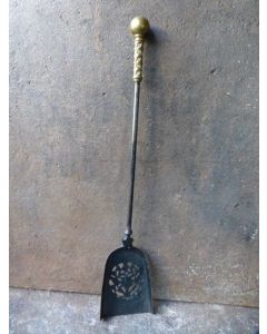 English Fire Shovel