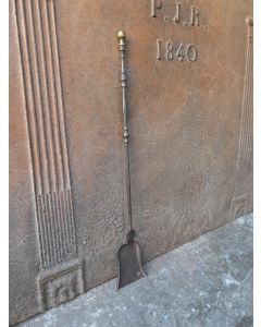 Napoleon III Fire Shovel