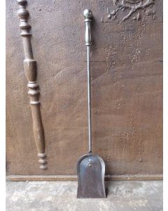 Polished Steel Fire Shovel