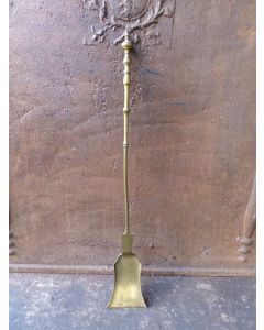 Large Fireplace Shovel